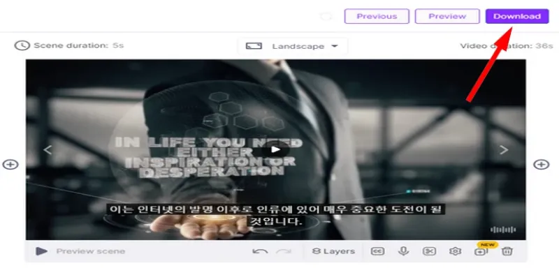 Pictory AI 나만의 동영상 생성 방법-4