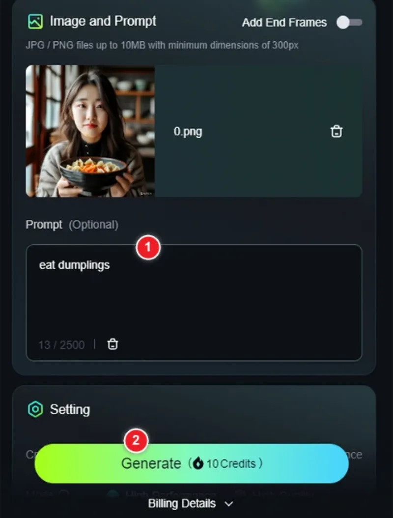 이미지 및 영상 생성 Kling AI 사용방법-5