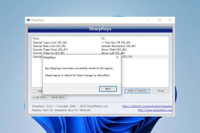SharpKeys 원하는 키 교체