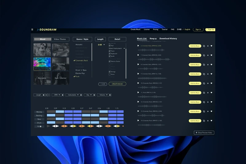 Soundraw 자동 음악 생성