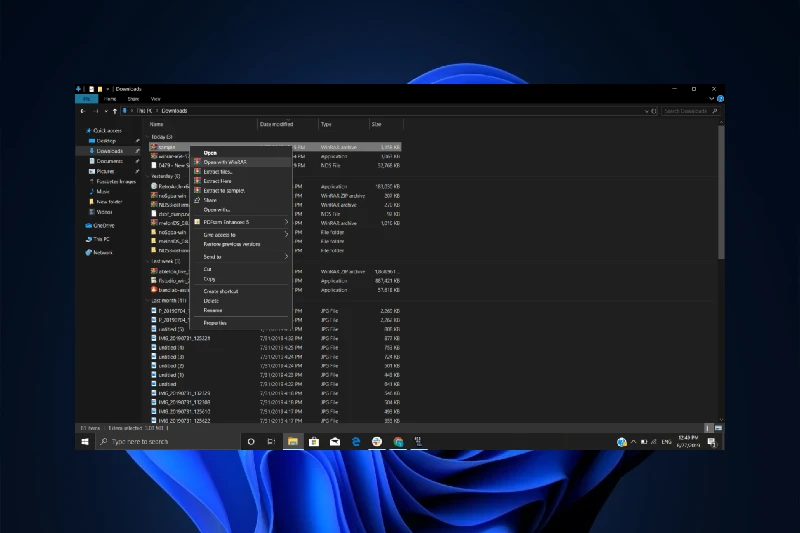 WinRAR Windows 탐색기 통합
