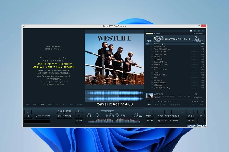 Foobar2000 커스터마이징 가능한 UI