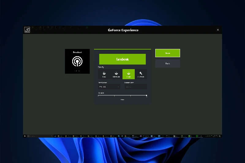 지포스 익스피리언스 고화질 게임 녹화