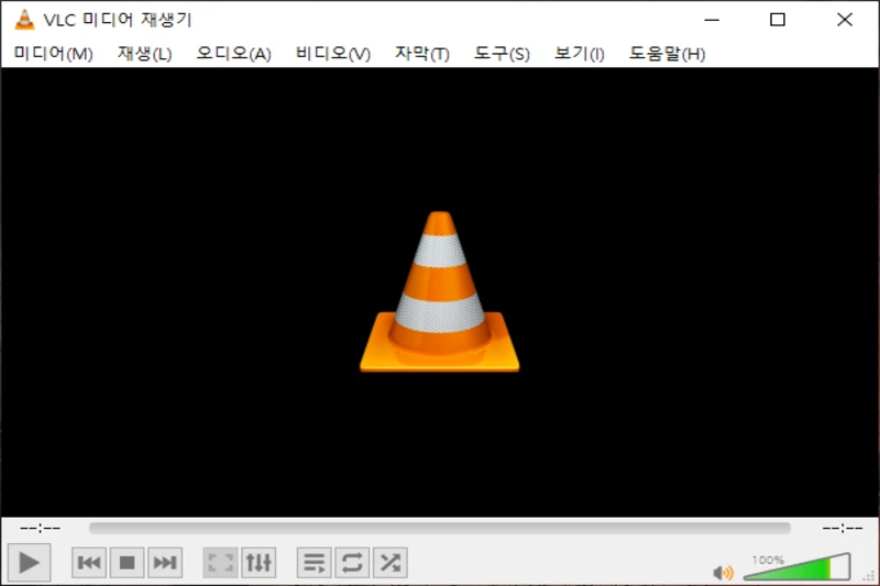 코덱 필요없는 플레이어 추천 VLC 플레이어