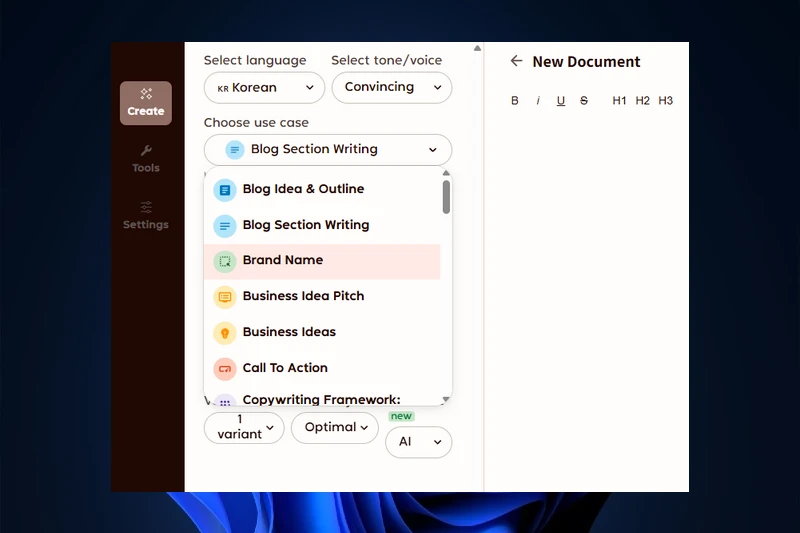 Rytr 다양한 톤과 스타일