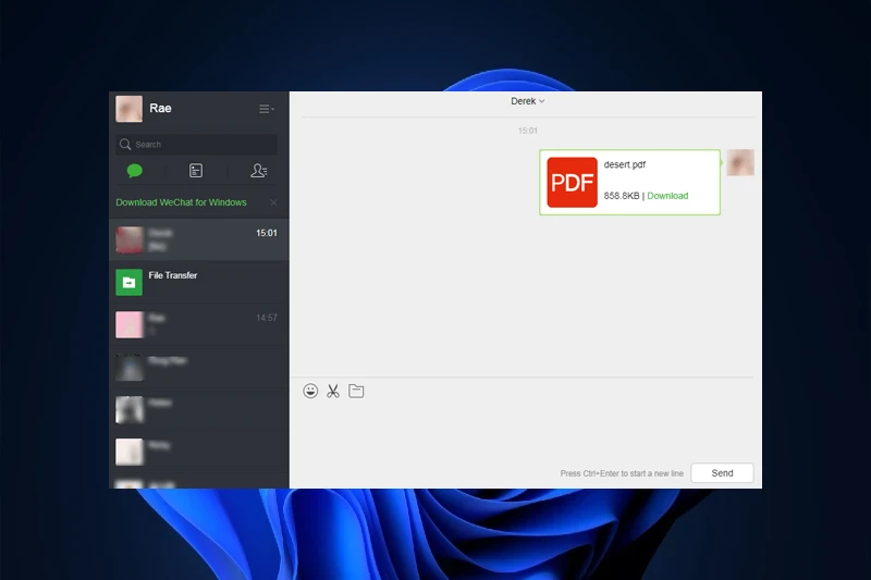 위챗 PC버전 다양한 파일 전송과 저장