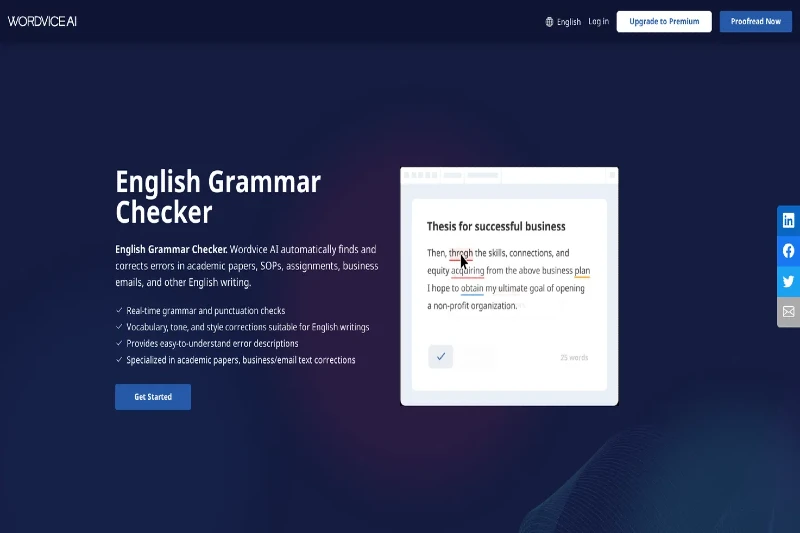 워드바이스 AI 문장 스타일 개선 및 최적화