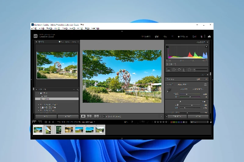 어도비 라이트룸 프리셋과 일괄 보정 기능