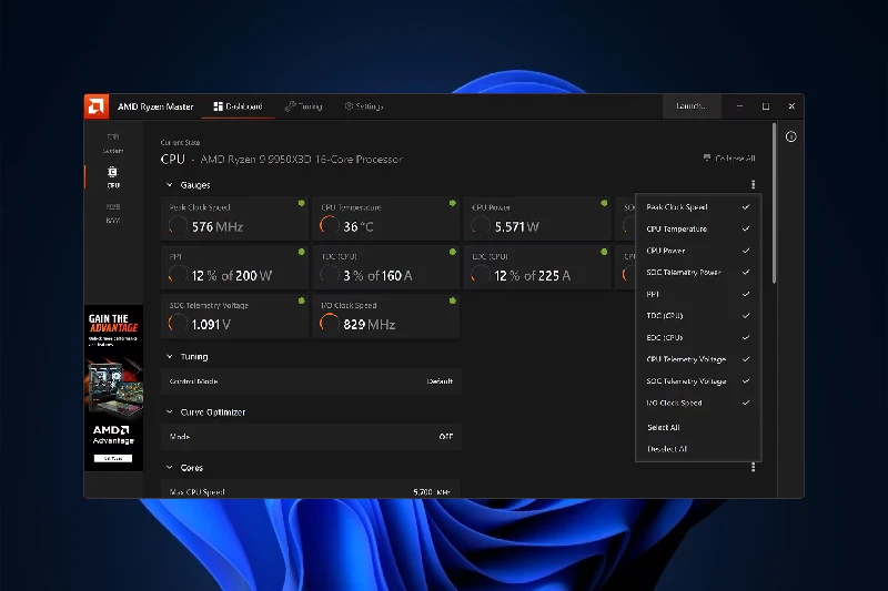 AMD 소프트웨어 성능 모니터링 및 튜닝