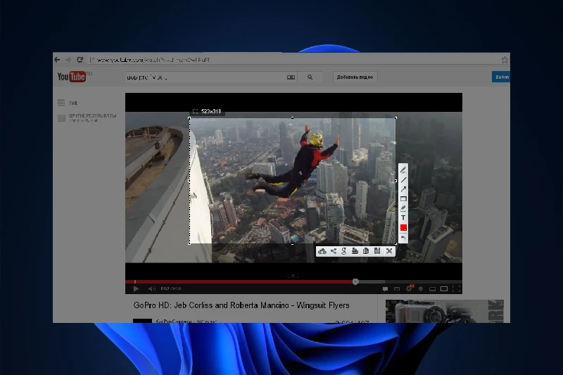 화면 캡쳐 프로그램 추천 라이트샷