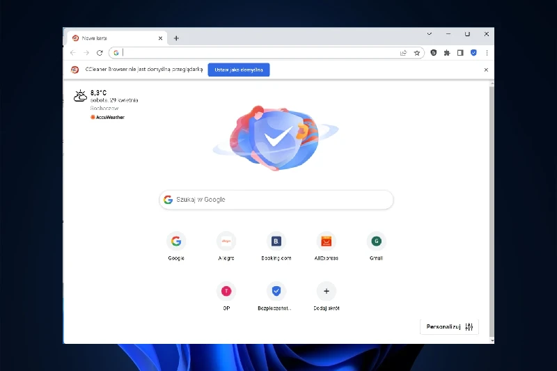 CCleaner Browser 속도 최적화 및 리소스 절약 모드