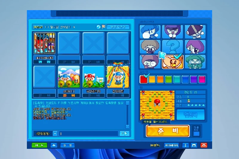 크레이지 아케이드 맵 기믹 기반 전략 플레이