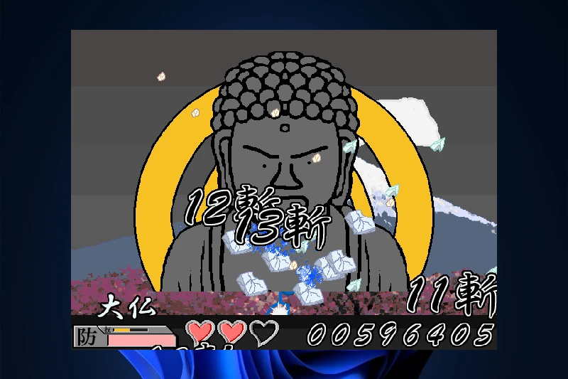 건물부수기 단순한 파괴 액션