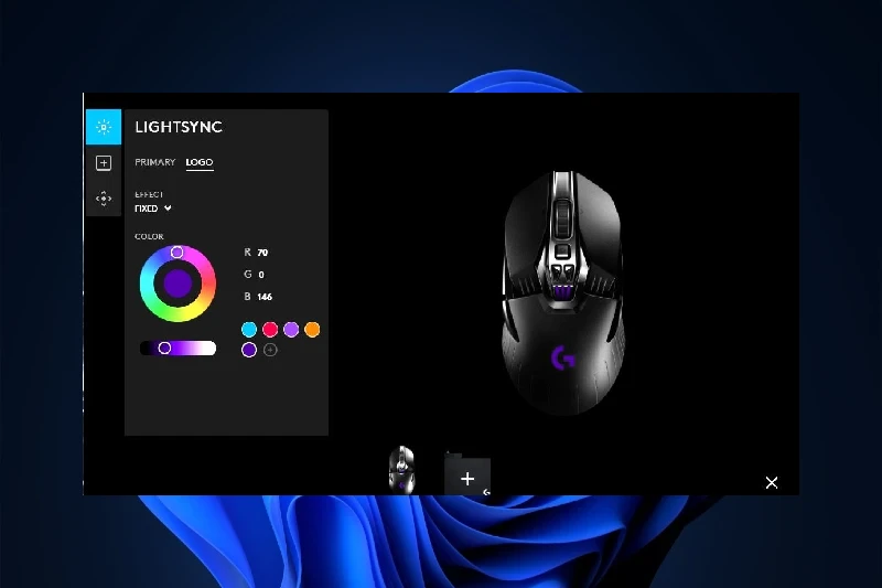 로지텍 G HUB LIGHTSYNC RGB 조명 설정