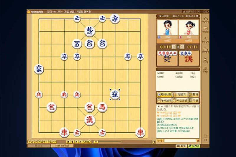 넷마블 장기 실시간 온라인 대국