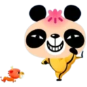 관련 소프트웨어 넷마블 사천성