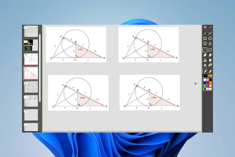 아이캔노트 강력한 판서 기능