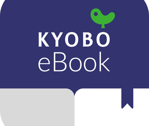 교보문고 eBook 뷰어 로고