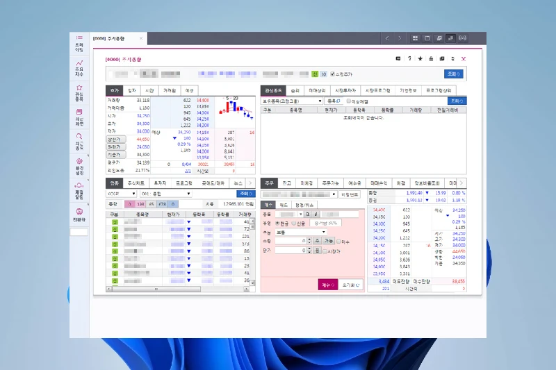 삼성증권 HTS 통합 계좌 관리 및 원클릭 매매