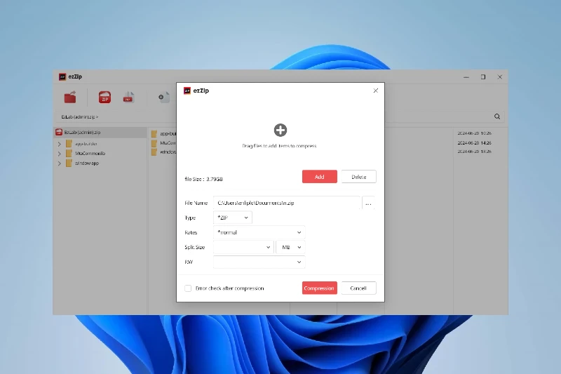 이지집 다양한 압축 포맷 호환성
