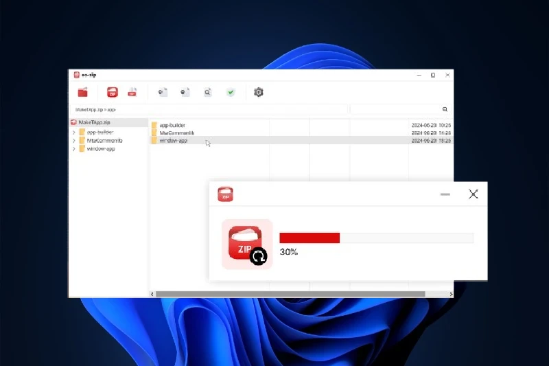 이지집 빠르고 안정적인 압축 및 해제