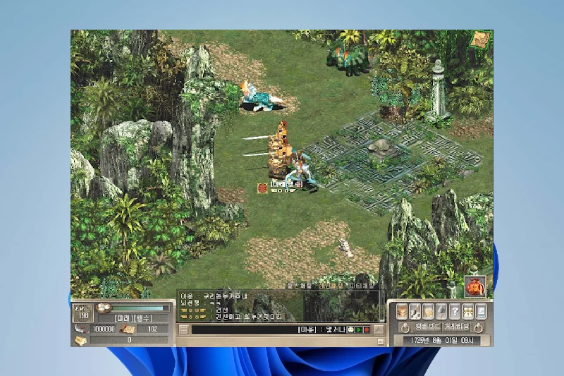 거상 상단 운영을 통한 경제 활동