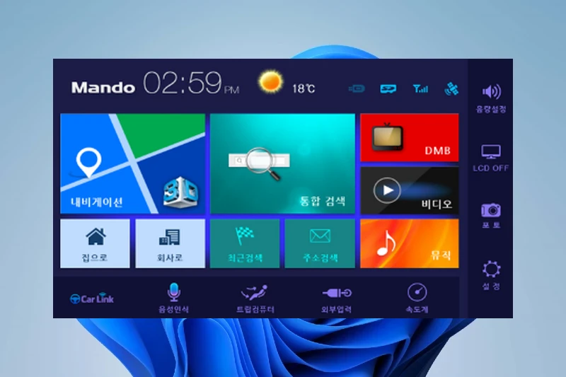 지니 네비게이션 업데이트 최신 지도 업데이트