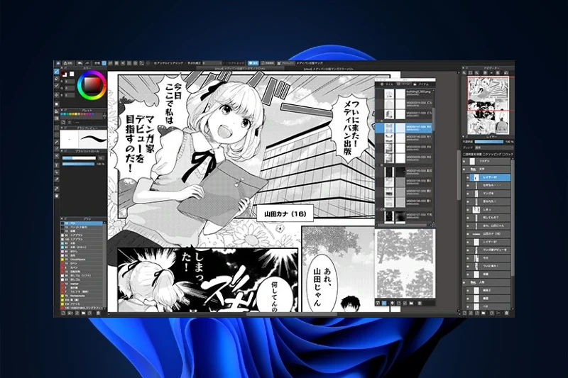 메디방페인트 레이어 기반 드로잉
