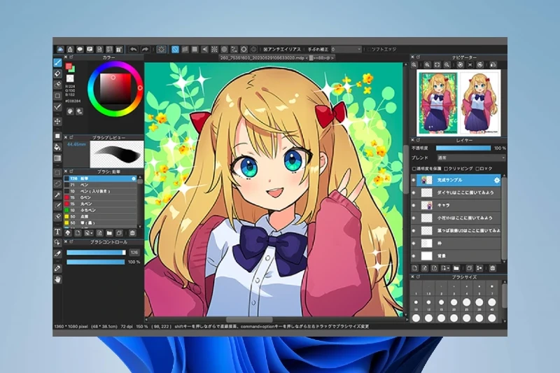 메디방페인트 커스터마이징이 가능한 다양한 브러시 