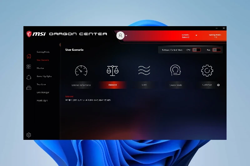 MSI Center 성능 모드 직접 설정