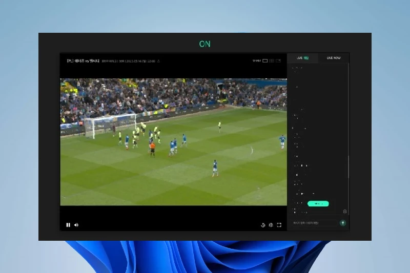 스포티비 나우 작은 화면 모드 및 라이브 채팅
