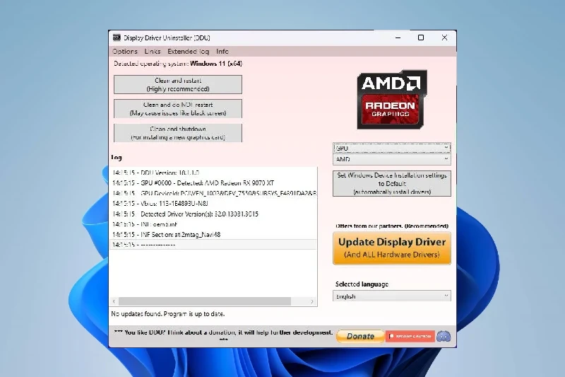 DDU 그래픽 드라이버 삭제
