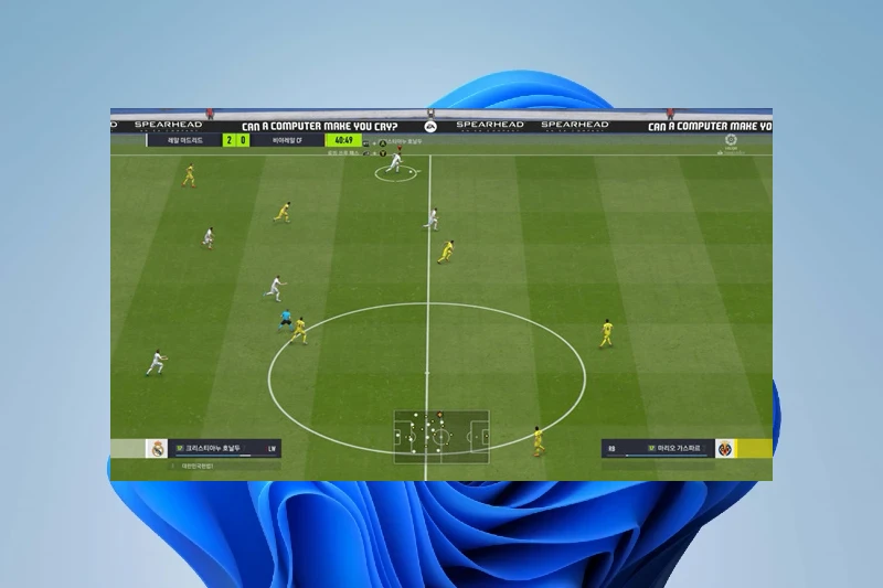 FC 온라인 1vs1 실시간 대전