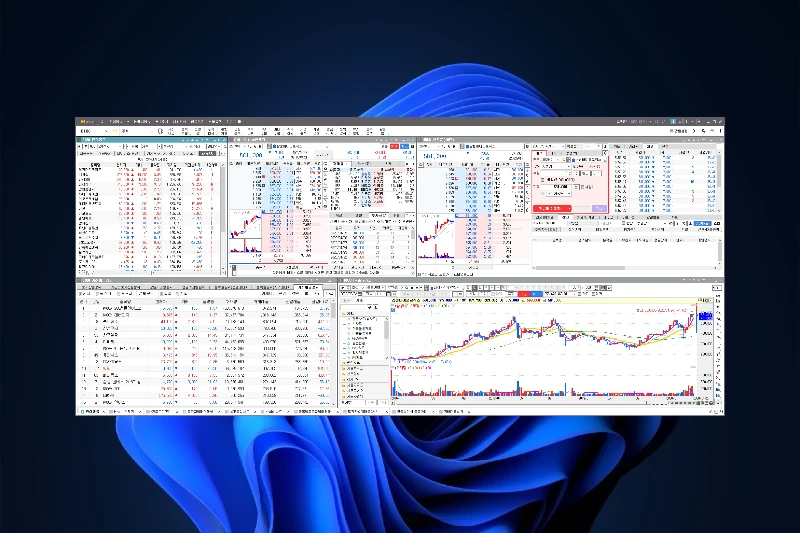 PC 주식 프로그램 추천 KB증권 H-able