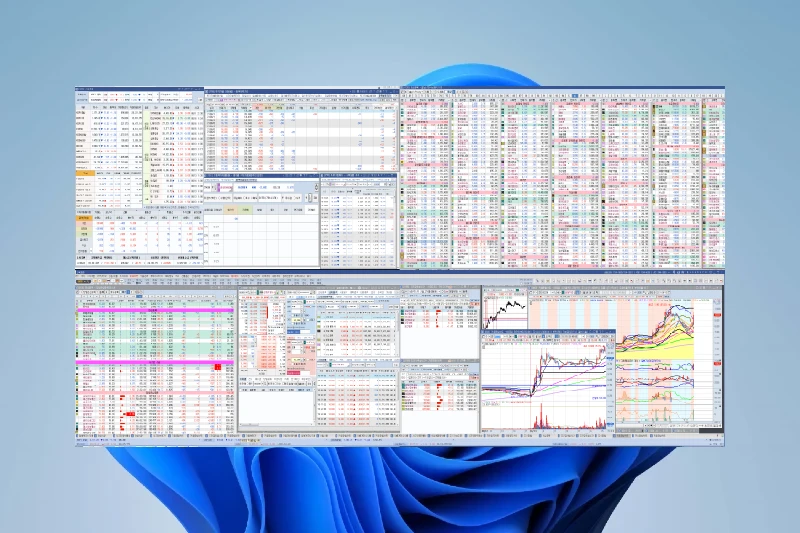 PC 주식 프로그램 추천 영웅문4