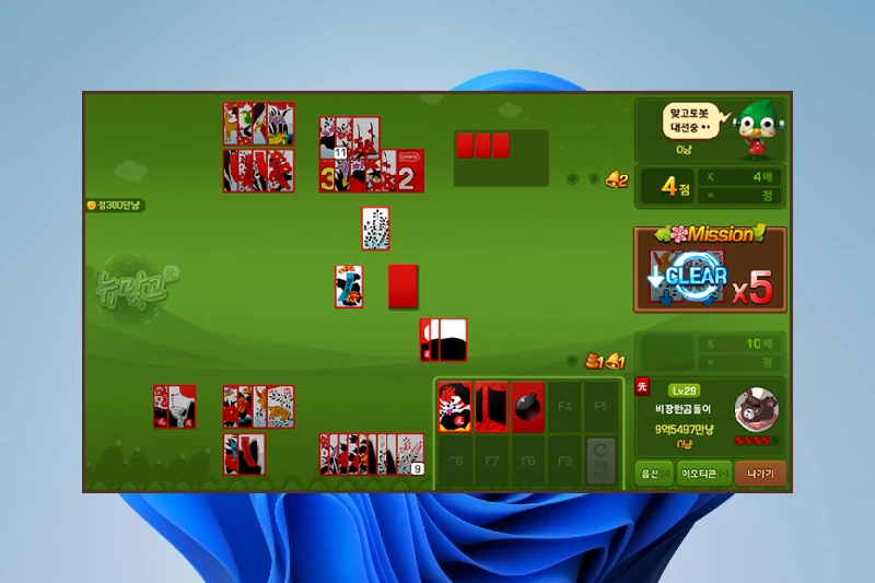 피망 뉴맞고 실시간 1:1 맞고 대전