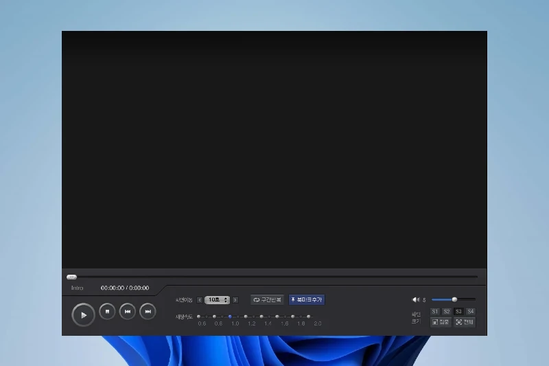 스타플레이어 DRM 기반 콘텐츠 보안