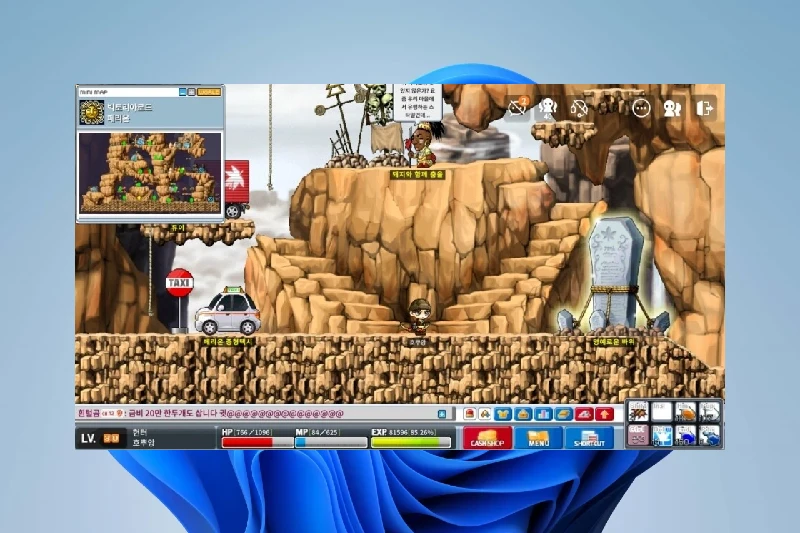 메이플랜드 클래식 메이플 재현