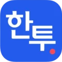 관련 소프트웨어 한국투자증권 HTS