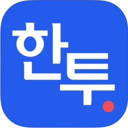 한국투자증권 HTS