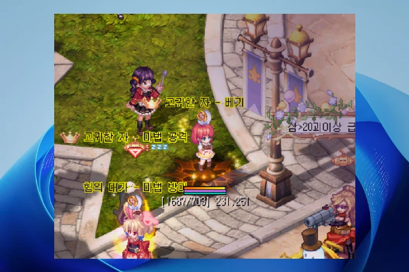테일즈위버 파티 플레이 및 커뮤니티