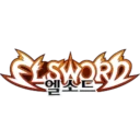 관련 소프트웨어 엘소드